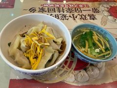 -王興記(中山路店)
