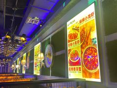 -小酒吧烧烤(爱建店)