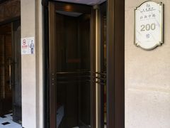 -交通银行(上海市分行营业部)