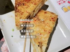 -木屋烧烤(龙岗南联店)