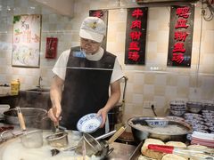 -晚晴楼风味轩