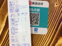 -鱼醉无骨鱼·中山脆肉鲩(荔湾路店)