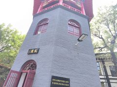 -哈尔滨极乐寺