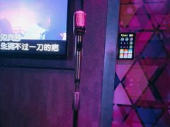-K+全国连锁KTV(绿地缤纷天地店)