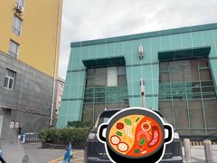 -北京市健宫医院