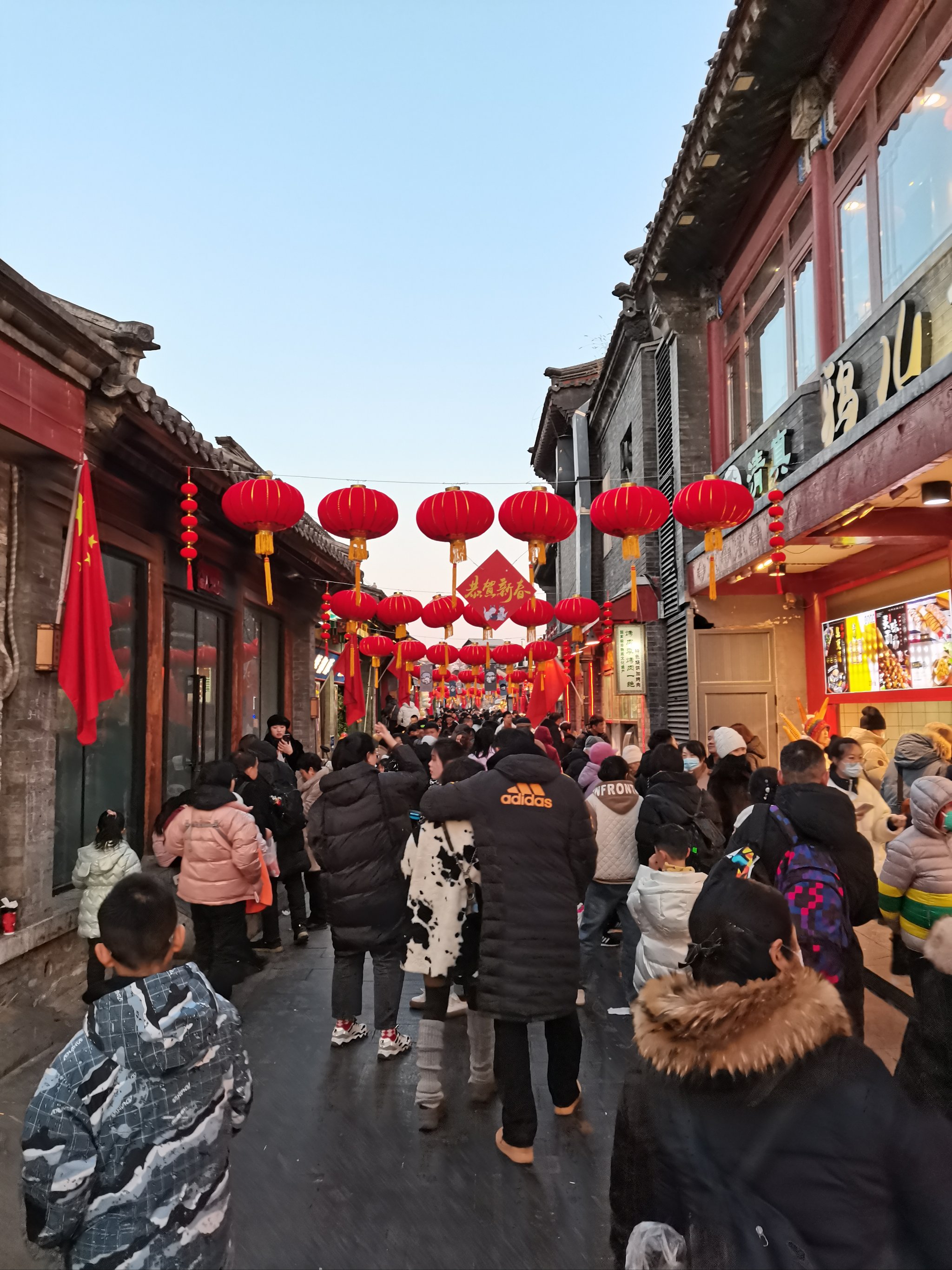 烟袋斜街夜景图片