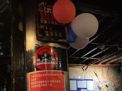 -坏猴子