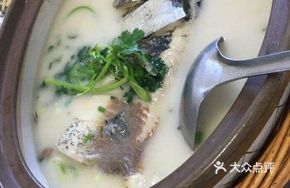 Flower Fish Head Soup