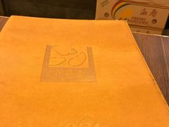 -许留山(梳士巴利道店)