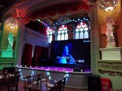 -日日鲜茶餐厅(小公园店)