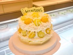 -WenTinG文汀·半糖蛋糕(合生汇店)
