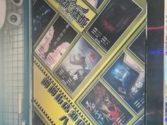 -移动谜城·大笨象密室逃脱(五棵松店)