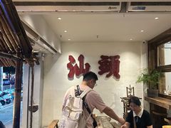-成川茶店·潮汕工夫浓茶(万象店)