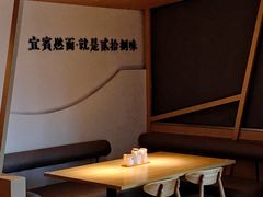 -贰拾捌味·宜宾燃面(春熙路旗舰店)