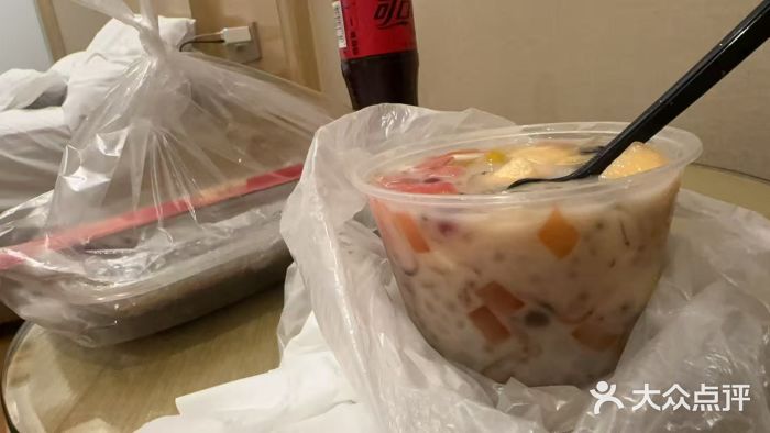 永安永乐购物中心图片