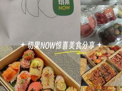 -轩记海鲜餐厅·四十五年老字号·经典粤菜(西区彩虹店)