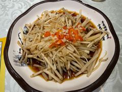 -眷江南之小蓝鲸(王府大街店)