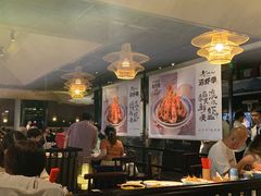 -老头儿油爆虾·知味杭州(爱琴海购物中心)