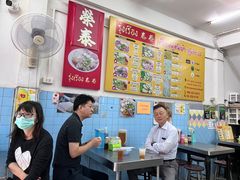 -榮泰米粉湯(Left Shop)