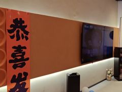 -满纷轰趴·城市团建聚会(前海店)