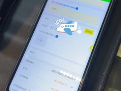 -爱回收(湖滨道购物中心店)
