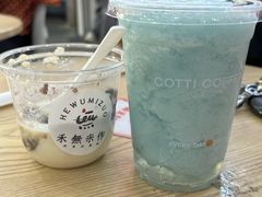 -大润发(芜湖店)