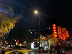 -南京商茂国际酒店(新街口德基广场店)