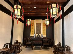 -绍兴鲁迅故里·沈园景区