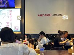 -方砖厂69号炸酱面·烤鸭(前门鲜鱼口店)