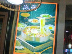 -东大桥小国抻面烧烤(长通路店)