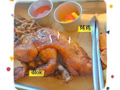 迷迭香烤鸡-野草莓自由市场