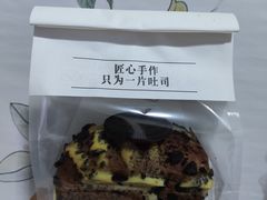 -天津万象城