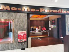 -MoMo牧场·寿喜烧专门店(长泰广场店)