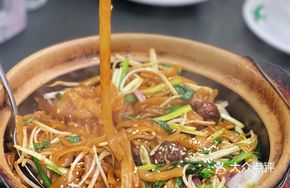 Stir-Fried Beef Noodles with High Heat