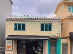 -安德鲁饼店(原店)