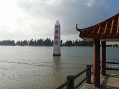 -东郊椰林