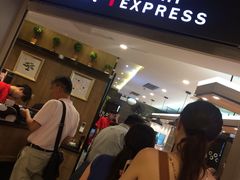 -争鲜回转寿司(飞洲国际店)