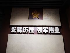 -南昌八一起义纪念馆