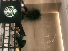 -星巴克(深圳彩讯科技大厦店)