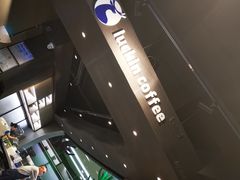 -luckincoffee瑞幸咖啡(恒大广场B1店)