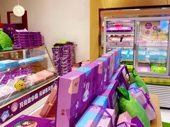 -GANSO元祖食品(西安含光路店)