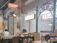 -彭耕记猪油炒小菜(吉联mall店)