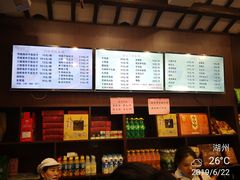 -丁莲芳(红旗路店)