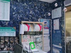 -美可普口腔医院(东街分店)