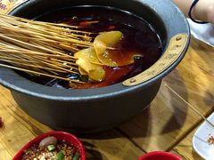 -冒椒火辣(太古里店)