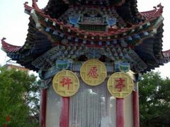 -大青沟风景区