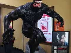 -华谊兄弟影院(北京洋桥店)