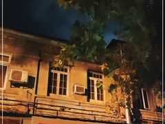 -鄧記鍋盔(总店)