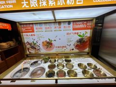 -探鱼·鲜青椒爽麻烤鱼(天河优托邦店)
