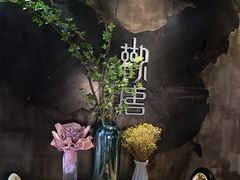 -观唐足道SPA养生会馆(南湖店)